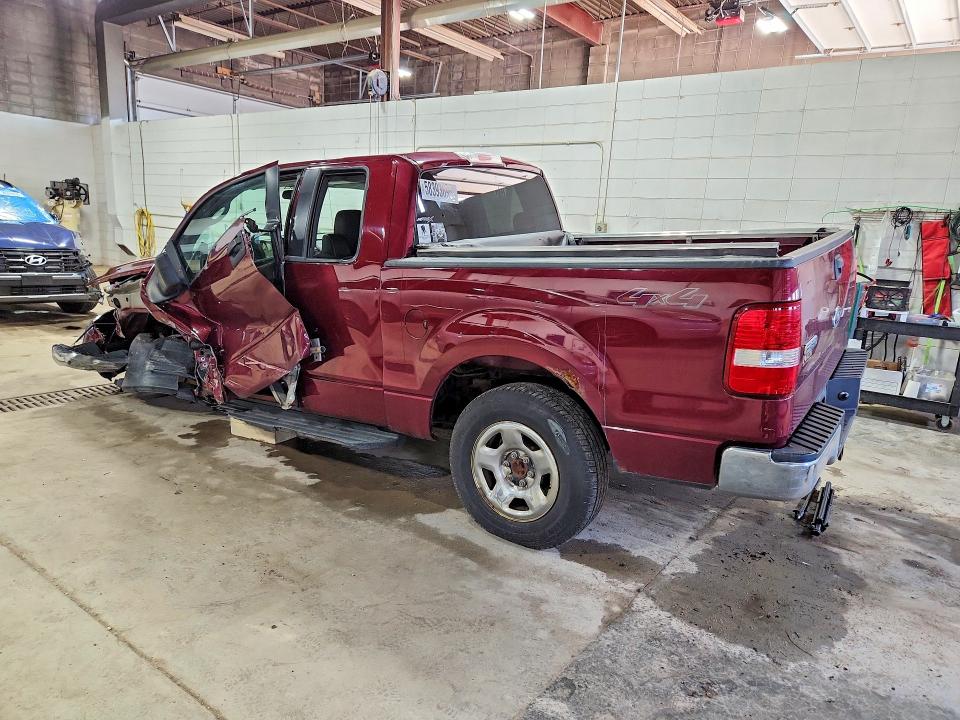 2005 Ford F150 მანქანა იყიდება აუქციონზე, vin: 1FTPX14595KB74280, აუქციონის ნომერი: 58393696
