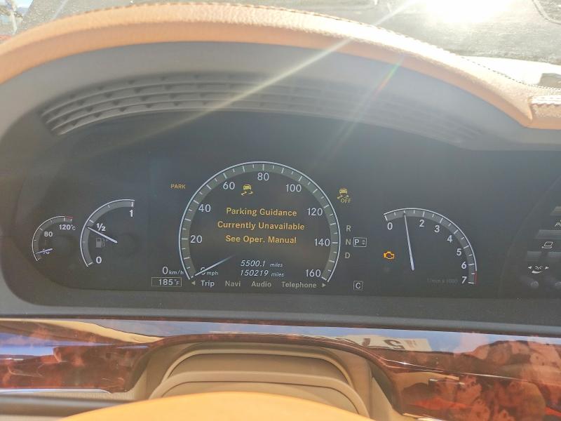 2010 Mercedes-benz S მანქანა იყიდება აუქციონზე, vin: WDDNG8GB4AA315327, აუქციონის ნომერი: 57011986