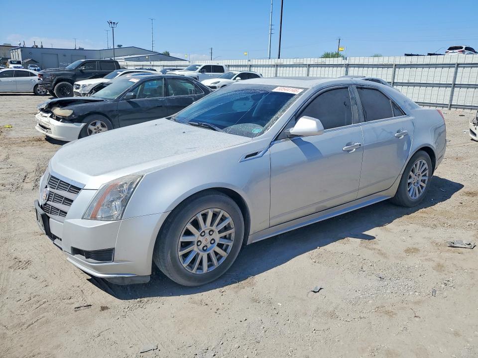 Продажа на аукционе авто 2011 Cadillac Cts, vin: 1G6DA5EY8B0170106, номер лота: 50544146
