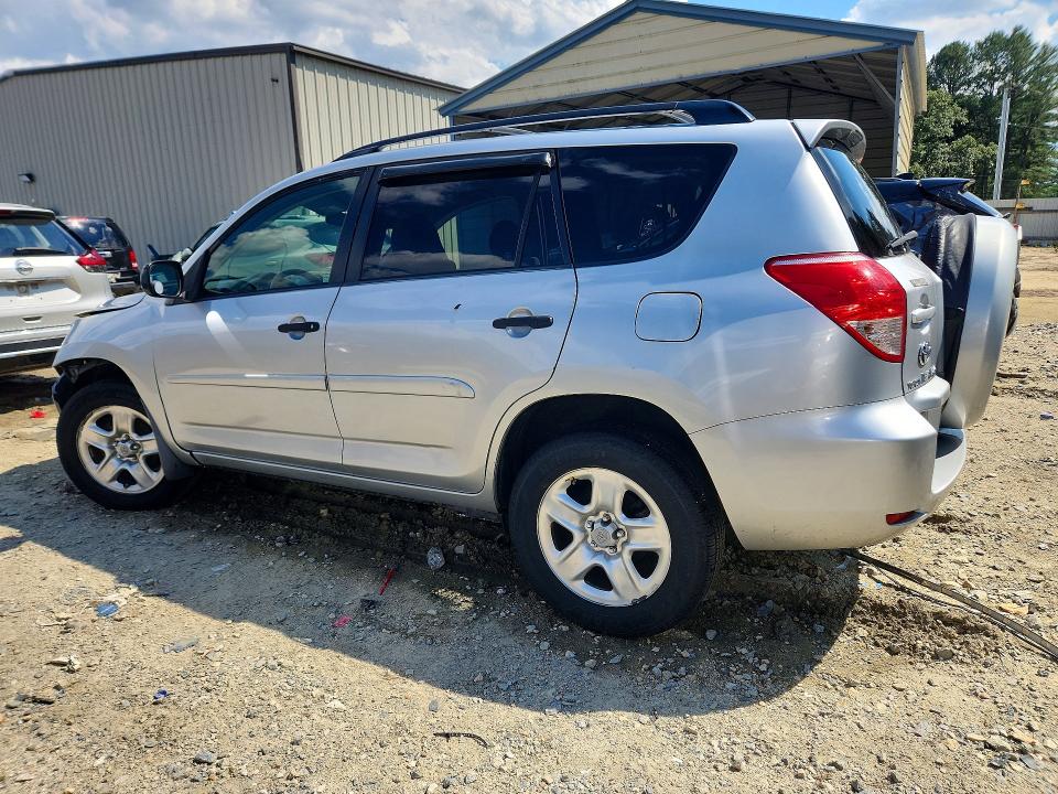 Продаж на аукціоні авто 2007 Toyota Rav4, vin: JTMBD33V075105009, номер лоту: 57731226