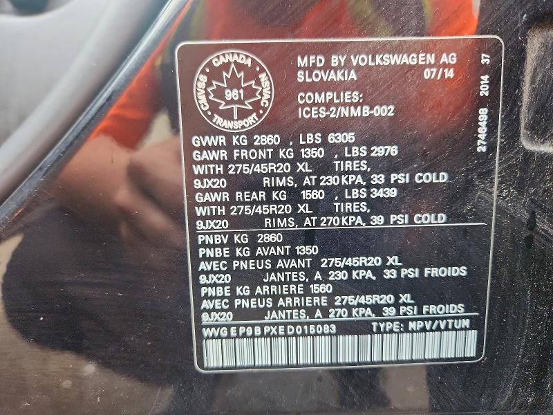 2014 Volkswagen Touareg მანქანა იყიდება აუქციონზე, vin: WVGEP9BPXED015083, აუქციონის ნომერი: 57571176