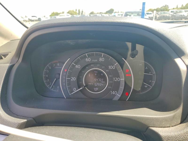 2015 Honda Cr-v მანქანა იყიდება აუქციონზე, vin: 2HKRM3H52FH533847, აუქციონის ნომერი: 58656196