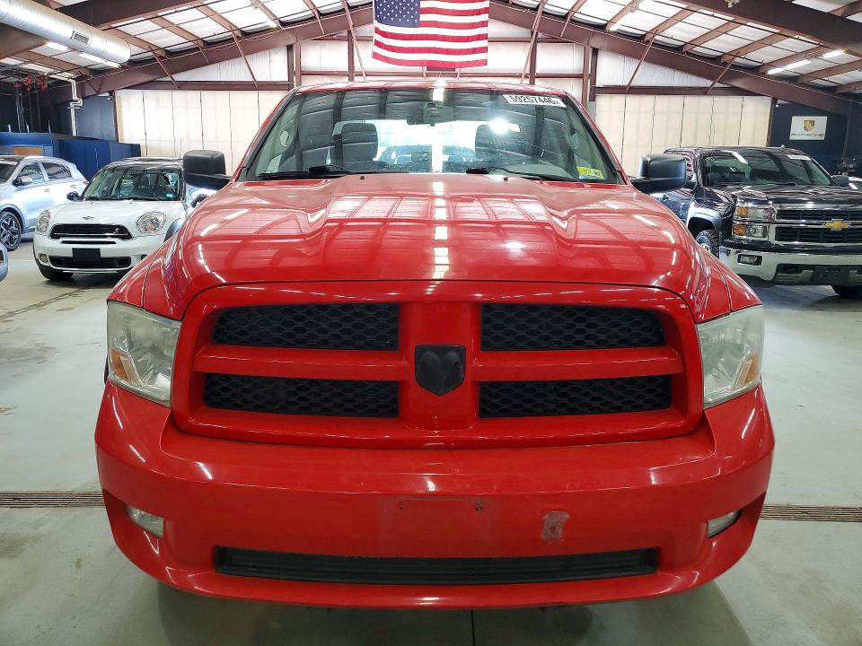 2012 Dodge Ram 1500 მანქანა იყიდება აუქციონზე, vin: 1C6RD7FT6CS132783, აუქციონის ნომერი: 59257446