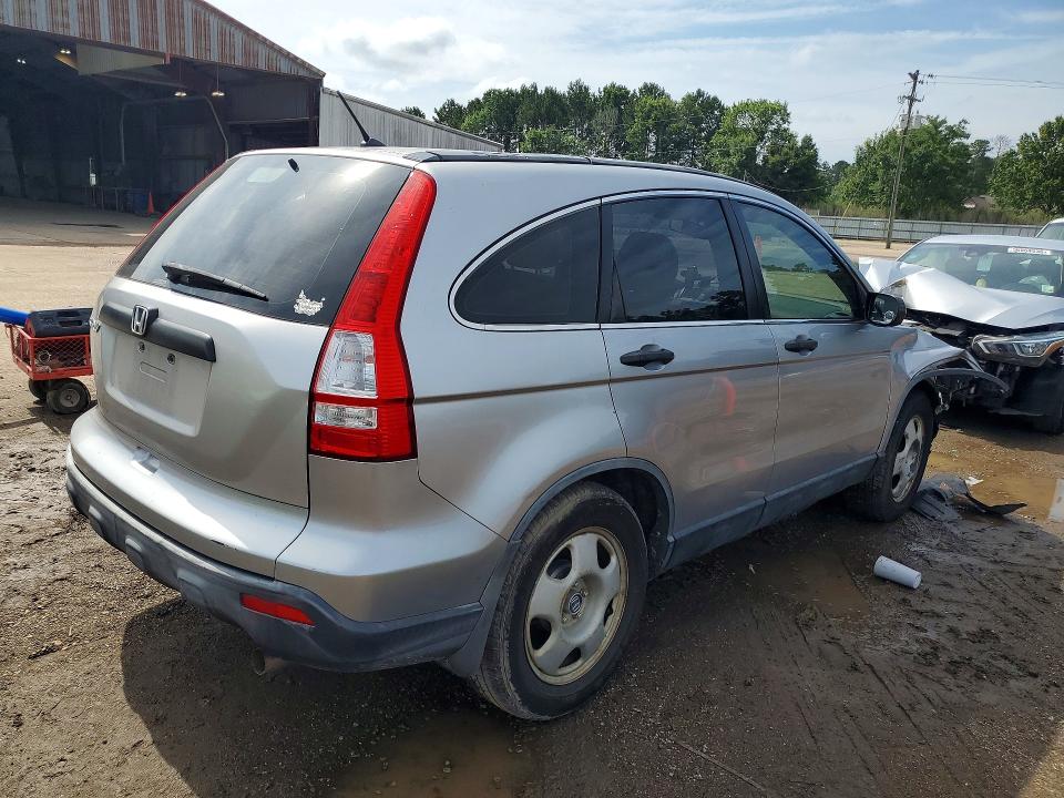 2007 Honda Cr-v მანქანა იყიდება აუქციონზე, vin: JHLRE48377C088085, აუქციონის ნომერი: 56070046