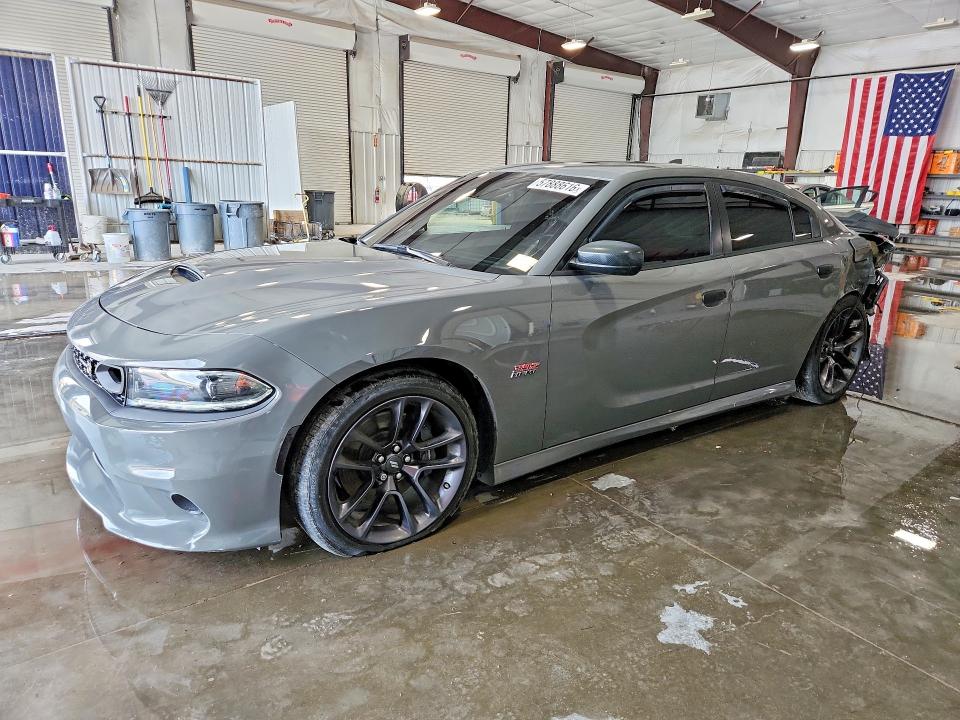 Aukcja sprzedaży 2023 Dodge Charger, vin: 2C3CDXGJ3PH701635, numer aukcji: 57888616
