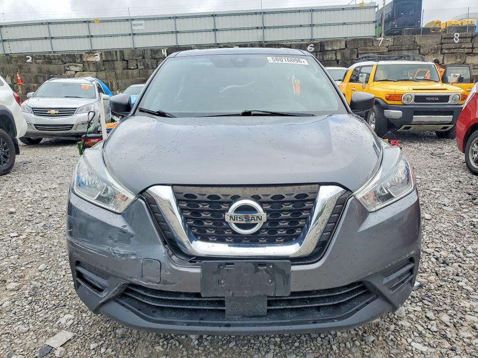 2020 Nissan Kicks მანქანა იყიდება აუქციონზე, vin: 3N1CP5BV0LL504394, აუქციონის ნომერი: 58016096