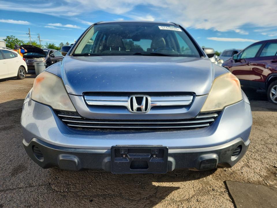 Продаж на аукціоні авто 2007 Honda Cr-v, vin: JHLRE48587C071782, номер лоту: 57476226