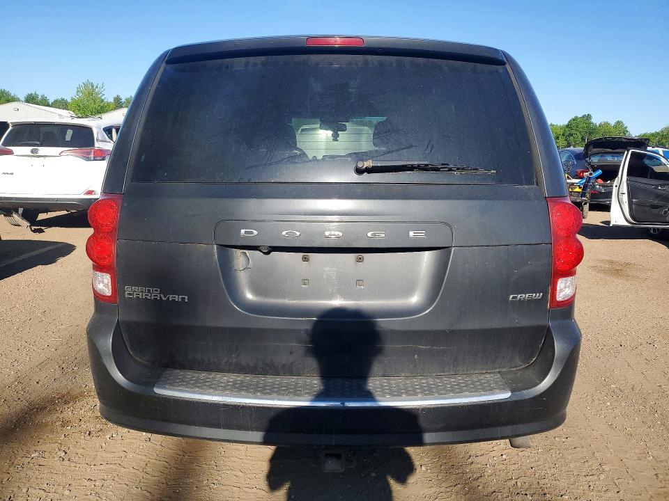 Продажа на аукционе авто 2011 Dodge Grand Caravan, vin: 2D4RN5DG4BR779119, номер лота: 55709046