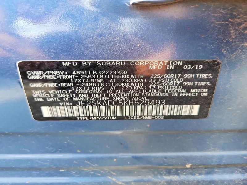 Aukcja sprzedaży 2019 Subaru Forester, vin: JF2SKAEC5KH529493, numer aukcji: 58943576