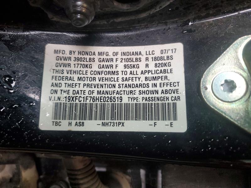 58831786 :رقم المزاد ، 19XFC1F76HE026519 vin ، 2017 Honda Civic مزاد بيع