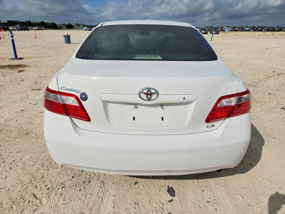 Продажа на аукционе авто 2009 Toyota Camry, vin: 4T1BE46K79U871571, номер лота: 58776306