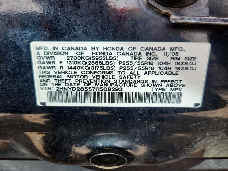 55189816 :رقم المزاد ، 2HNYD28557H509293 vin ، 2007 Acura Mdx مزاد بيع