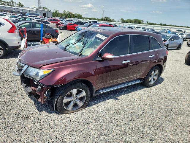Aukcja sprzedaży 2012 Acura Mdx, vin: 2HNYD2H37CH530817, numer aukcji: 56604606