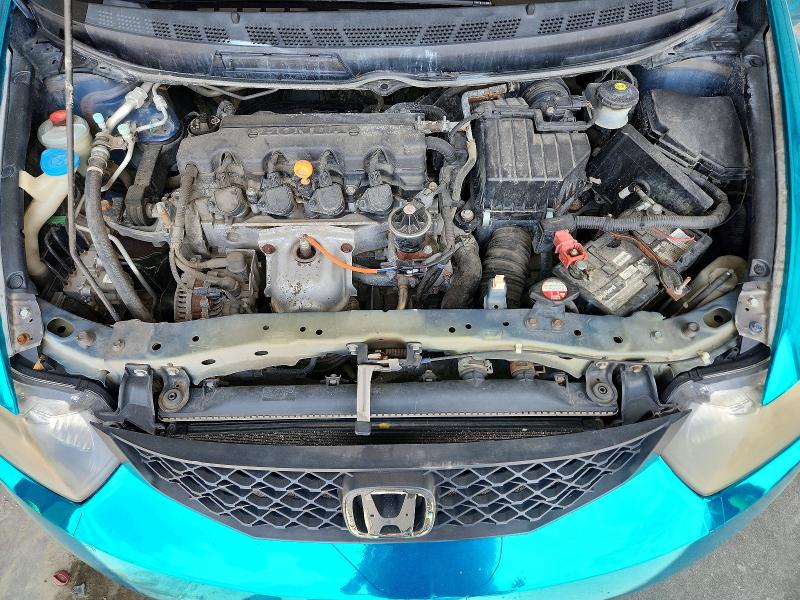 Продажа на аукционе авто 2011 Honda Civic, vin: 2HGFG1B6XBH510238, номер лота: 58623706
