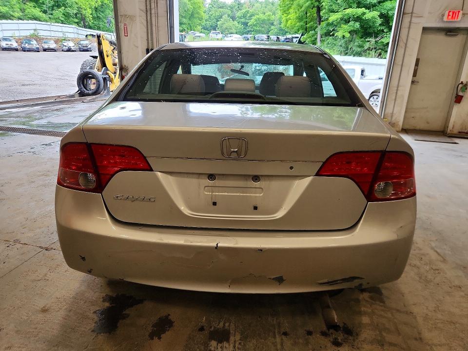2008 Honda Civic მანქანა იყიდება აუქციონზე, vin: 1HGFA16578L054374, აუქციონის ნომერი: 57669936