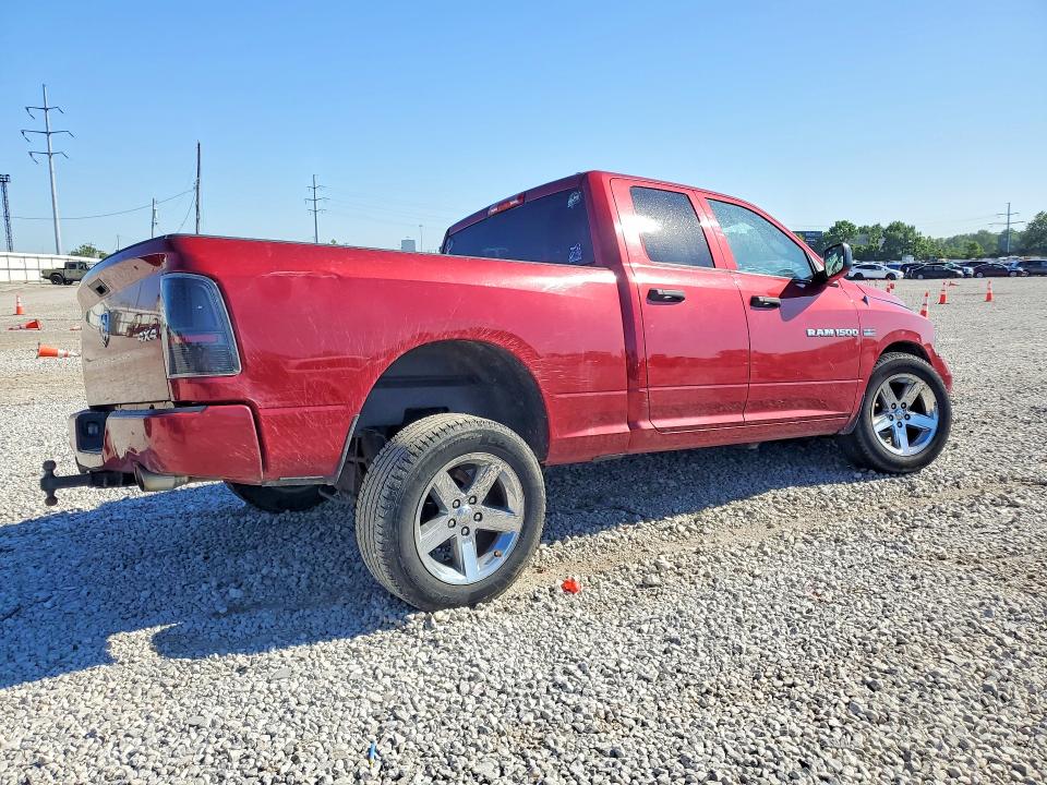 Продаж на аукціоні авто 2012 Dodge Ram 1500, vin: 1C6RD7FT9CS194775, номер лоту: 55530886