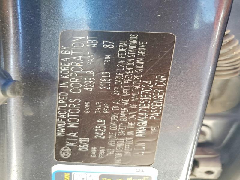 Aukcja sprzedaży 2011 Kia Optima, vin: KNAGM4A71B5167024, numer aukcji: 55877236