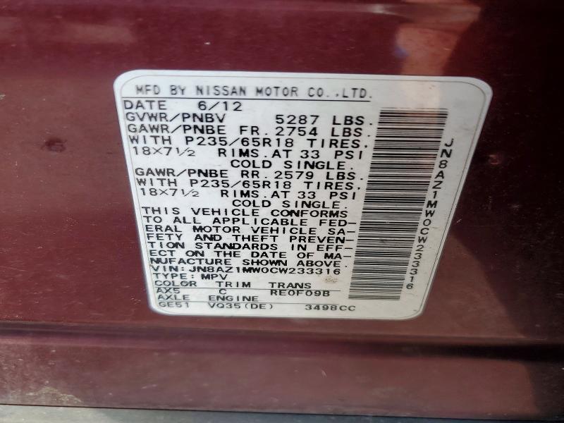 57214606 :رقم المزاد ، JN8AZ1MW0CW233316 vin ، 2012 Nissan Murano مزاد بيع