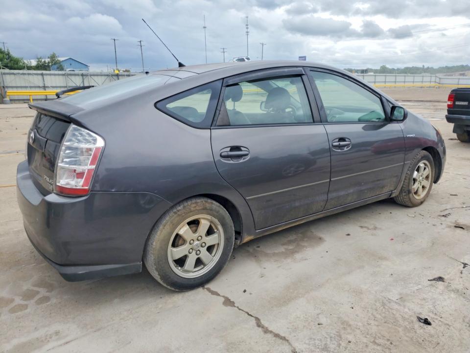 2007 Toyota Prius მანქანა იყიდება აუქციონზე, vin: JTDKB20UX73228047, აუქციონის ნომერი: 56574906
