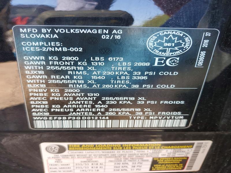 2016 Volkswagen Touareg მანქანა იყიდება აუქციონზე, vin: WVGEF9BP3GD012144, აუქციონის ნომერი: 55951336