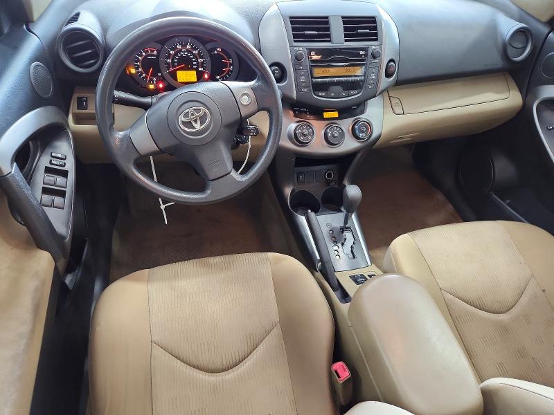 2010 Toyota Rav4 მანქანა იყიდება აუქციონზე, vin: JTMBF4DV2AD035007, აუქციონის ნომერი: 57250386