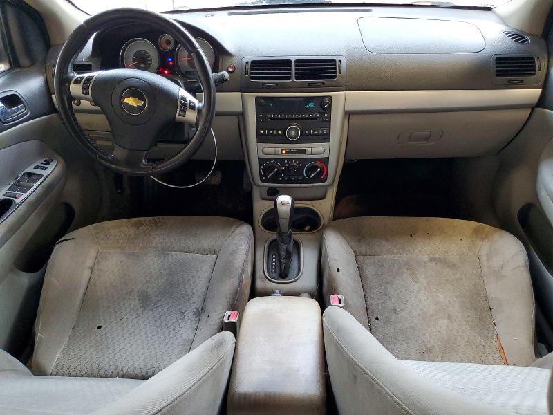 Aukcja sprzedaży 2010 Chevrolet Cobalt, vin: 1G1AF5F5XA7211954, numer aukcji: 58888376