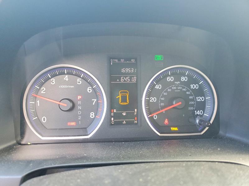 57579446 :رقم المزاد ، JHLRE48339C000393 vin ، 2009 Honda Cr-v مزاد بيع