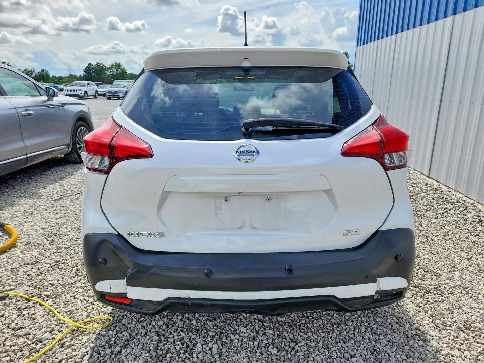 Продажа на аукционе авто 2020 Nissan Kicks, vin: 3N1CP5DV0LL568741, номер лота: 56289576