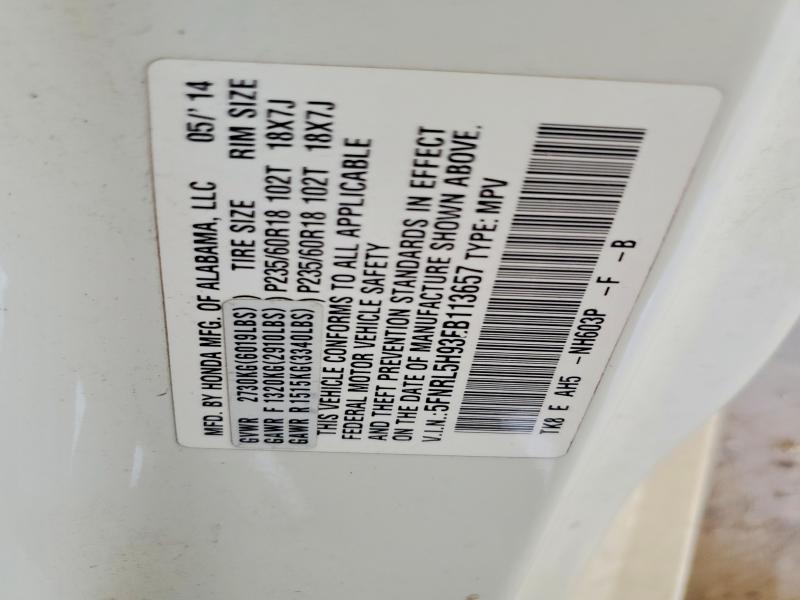 2014 Honda Odyssey მანქანა იყიდება აუქციონზე, vin: 5FNRL5H93EB113657, აუქციონის ნომერი: 57529876