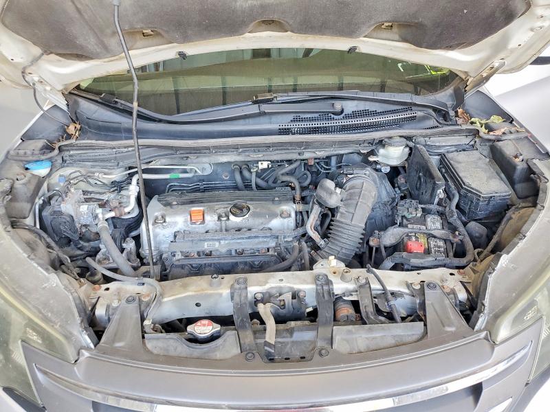 Продажа на аукционе авто 2014 Honda Cr-v, vin: 2HKRM4H57EH623810, номер лота: 57741786