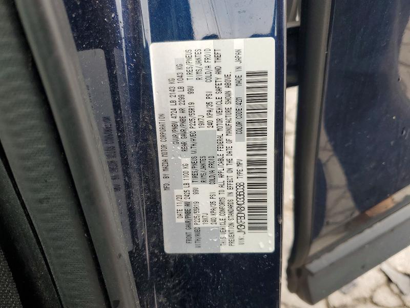 Aukcja sprzedaży 2021 Mazda Cx-5, vin: JM3KFBDM8M0336038, numer aukcji: 57332796