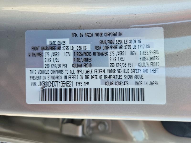58941746 :رقم المزاد ، JM3KKCHD7T1354521 vin ، 2026 Mazda Cx-90 مزاد بيع