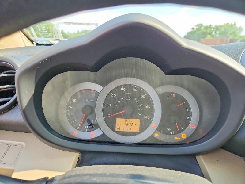 2010 Toyota Rav4 მანქანა იყიდება აუქციონზე, vin: JTMBF4DV4A5021202, აუქციონის ნომერი: 57377536