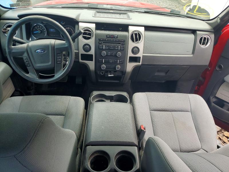 2014 Ford F150 მანქანა იყიდება აუქციონზე, vin: 1FTFX1ETXEKF30731, აუქციონის ნომერი: 58325036