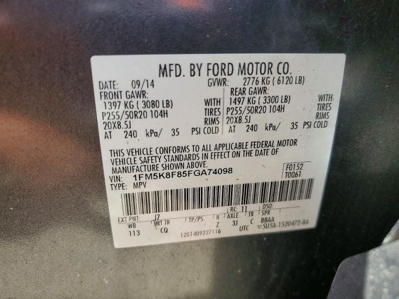 2015 Ford Explorer მანქანა იყიდება აუქციონზე, vin: 1FM5K8F85FGA74098, აუქციონის ნომერი: 57972876
