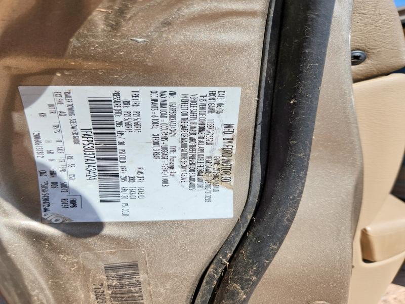 Продаж на аукціоні авто 2007 Ford Taurus, vin: 1FAFP53U37A143424, номер лоту: 56222896