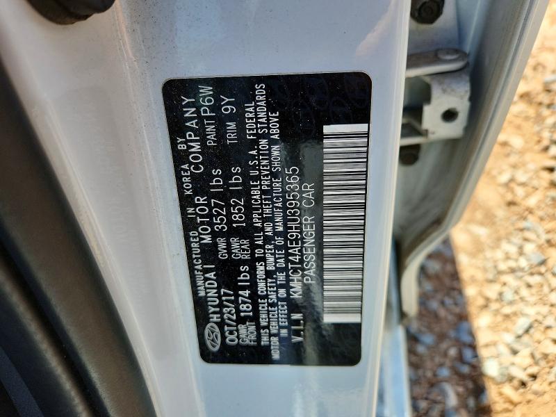 Продажа на аукционе авто 2017 Hyundai Accent, vin: KMHCT4AE9HU395365, номер лота: 55705096