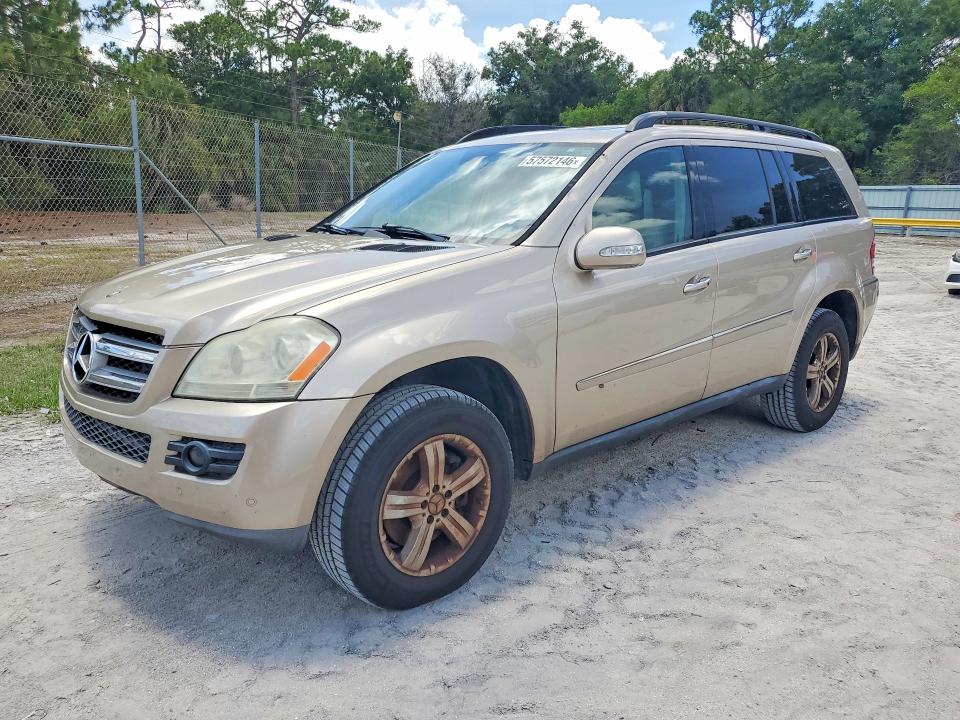 57572146 :رقم المزاد ، 4JGBF71E47A144080 vin ، 2007 Mercedes-benz Gl مزاد بيع