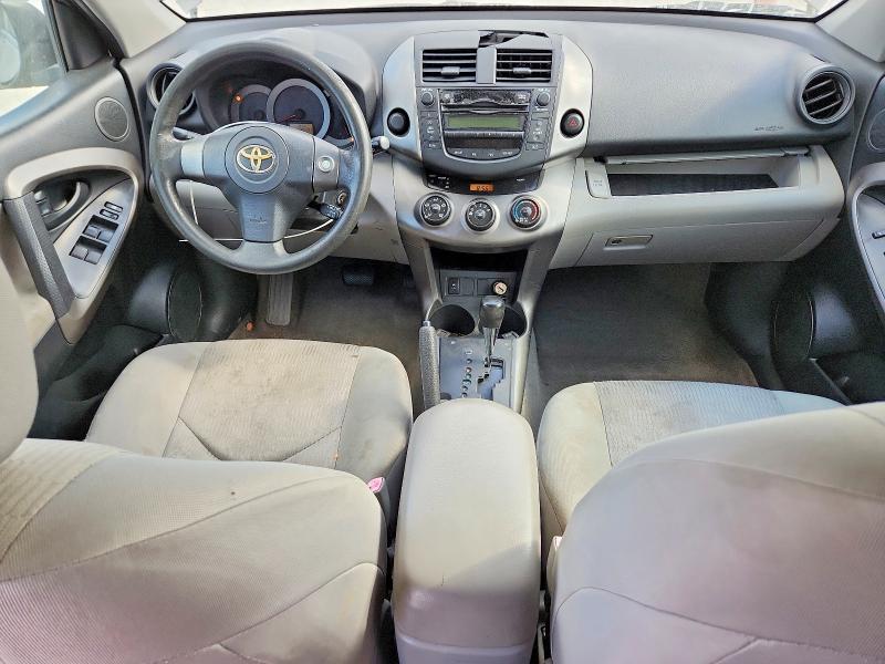 Продажа на аукционе авто 2010 Toyota Rav4, vin: JTMZF4DV7AD026270, номер лота: 55766276