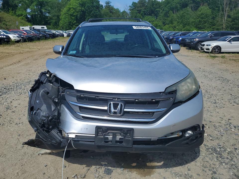 2014 Honda Cr-v მანქანა იყიდება აუქციონზე, vin: 2HKRM4H70EH719182, აუქციონის ნომერი: 56903406