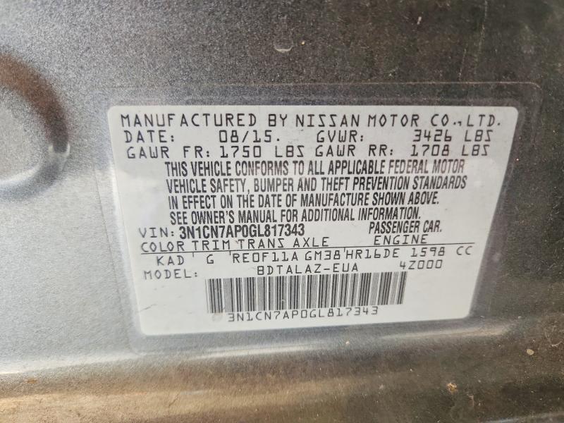 2016 Nissan Versa მანქანა იყიდება აუქციონზე, vin: 3N1CN7AP0GL817343, აუქციონის ნომერი: 58622386