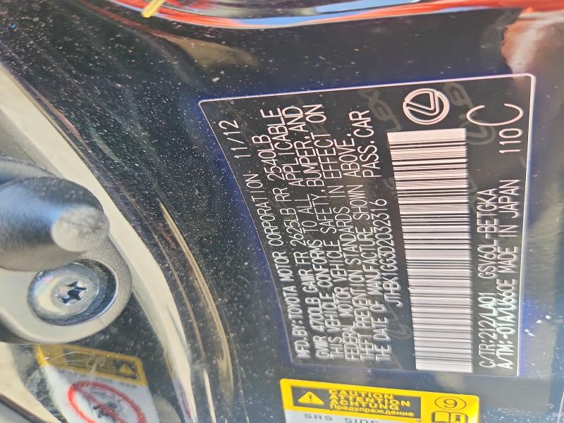Продажа на аукционе авто 2013 Lexus Es, vin: JTHBK1GG3D2032316, номер лота: 58846106