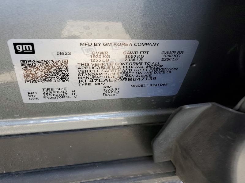 Aukcja sprzedaży 2024 Buick Envista, vin: KL47LAE29RB047139, numer aukcji: 55824616