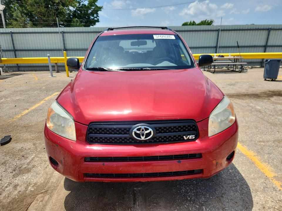 57426506 :رقم المزاد ، JTMZK33V686012849 vin ، 2008 Toyota Rav4 مزاد بيع