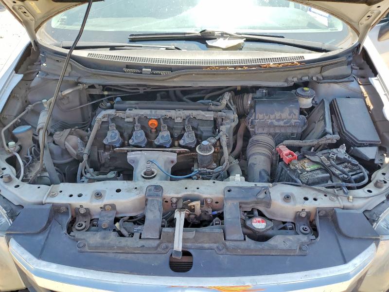 Продаж на аукціоні авто 2012 Honda Civic, vin: 2HGFB2F57CH608439, номер лоту: 58133926