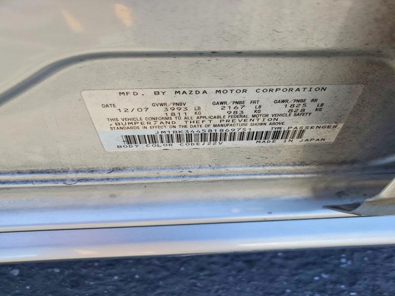 Продаж на аукціоні авто 2008 Mazda 3, vin: JM1BK344581869751, номер лоту: 57188216