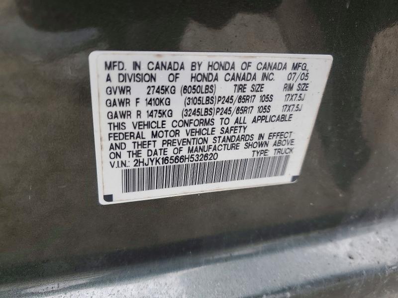 2006 Honda Ridgeline მანქანა იყიდება აუქციონზე, vin: 2HJYK16566H532620, აუქციონის ნომერი: 57815216