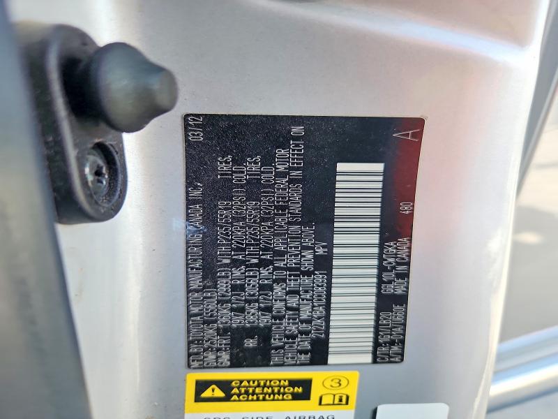 Продаж на аукціоні авто 2012 Lexus Rx, vin: 2T2ZK1BA1CC083991, номер лоту: 57937906