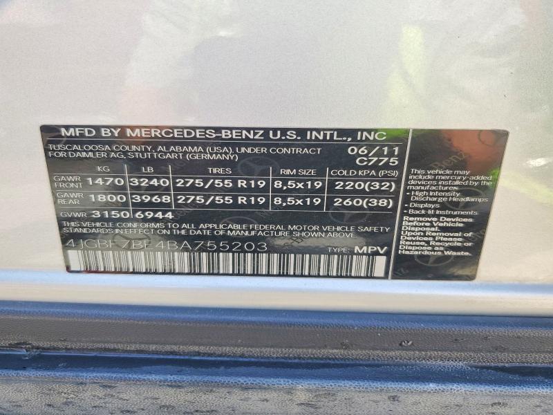 58468906 :رقم المزاد ، 4JGBF7BE4BA755203 vin ، 2011 Mercedes-benz Gl مزاد بيع