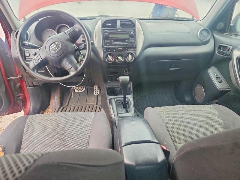2005 Toyota Rav4 მანქანა იყიდება აუქციონზე, vin: JTEGD20V450047464, აუქციონის ნომერი: 58985246
